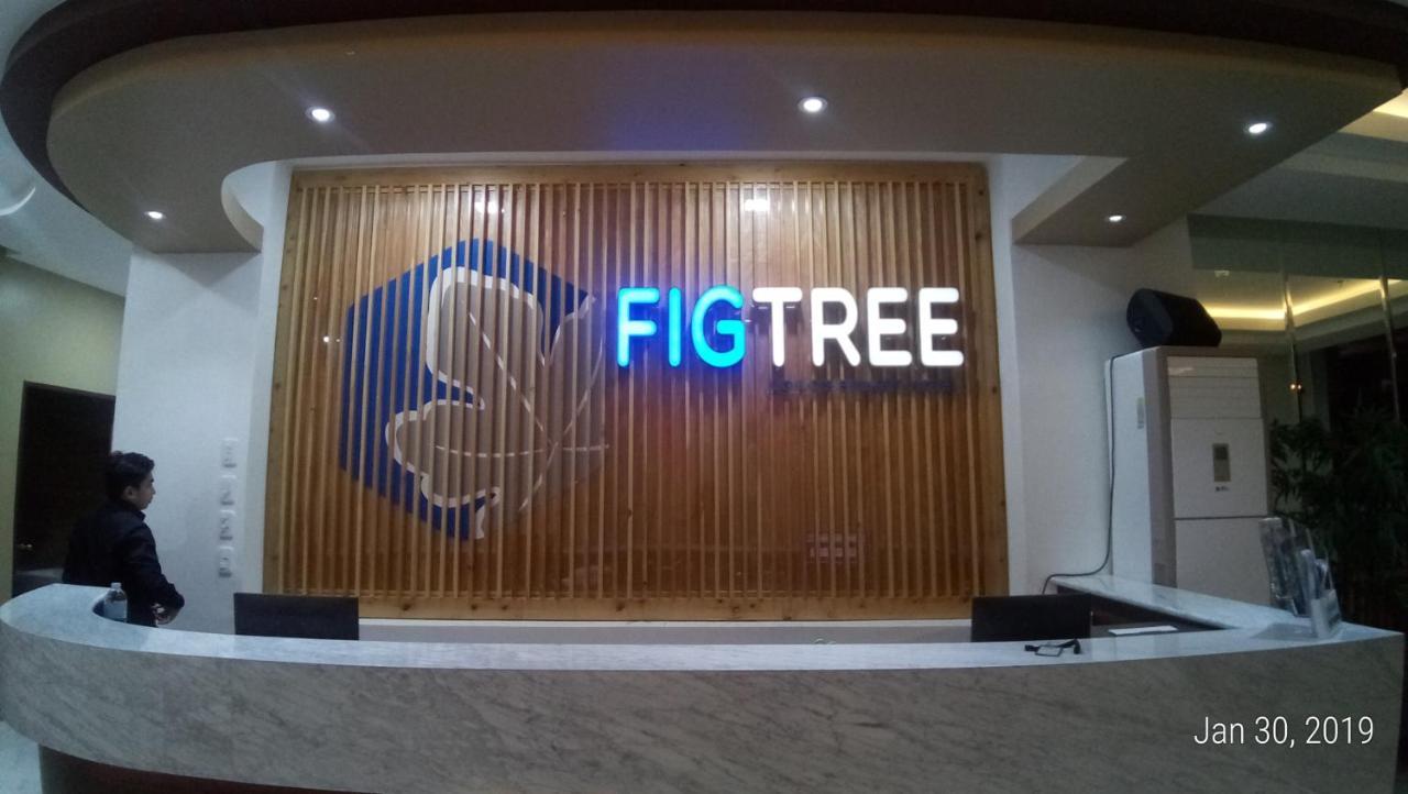 Figtree Hotel Iloilo Zewnętrze zdjęcie